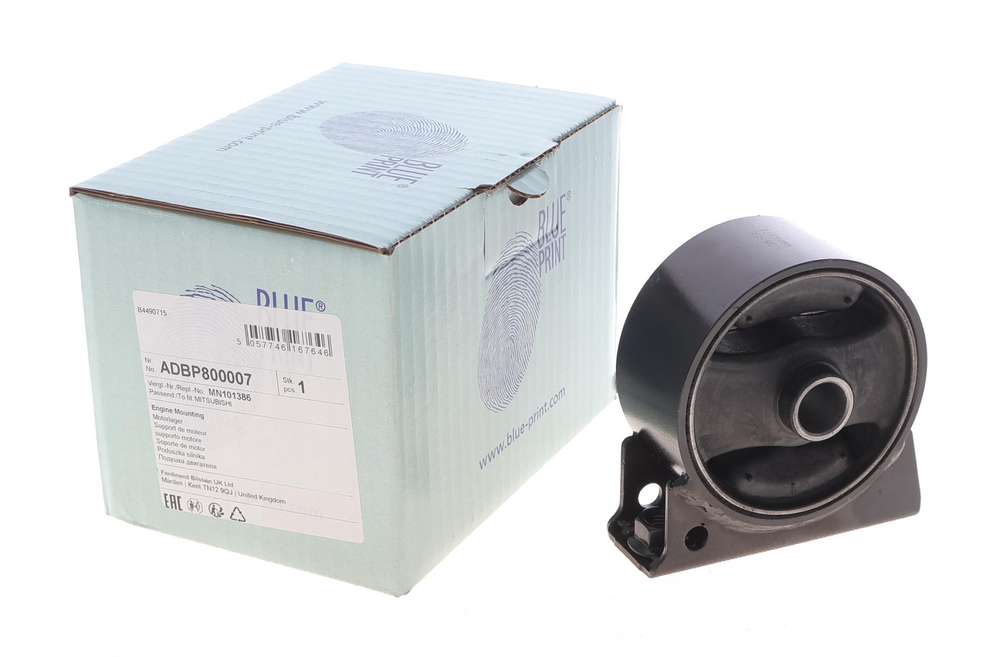 ADBP800007 BLUE PRINT